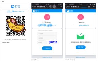 外部鏈接分享至微信的邏輯在產(chǎn)品知識(shí)分享中的應(yīng)用及對(duì)中期與長(zhǎng)期貸款的啟示