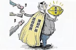 栽了！一男子租吊車偷盜通訊鐵塔，投資夢碎