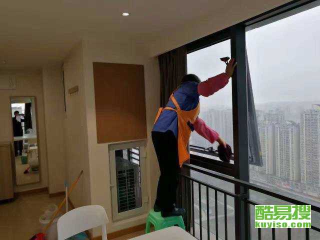 重慶酷易搜保潔服務(wù) 專業(yè)清潔，品質(zhì)生活新選擇