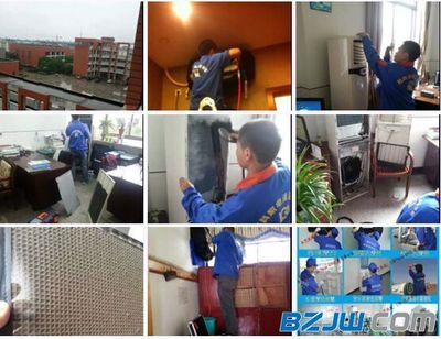 工廠倒閉后工人轉(zhuǎn)型之路 回家做家電清洗服務(wù)，月入萬(wàn)元新機(jī)遇