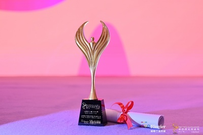 立邦榮膺“2025榮格技術創新獎”，以涂料制造助力光伏產業發展與全球能源轉型