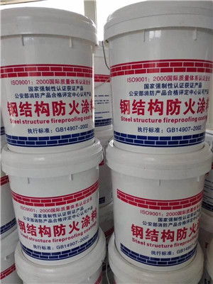 南平水性鋼結構防火涂料 專業生產廠家與優質涂料制造