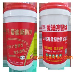 K11柔韌性防水涂料 性能特點、廠家選擇與市場價格解析